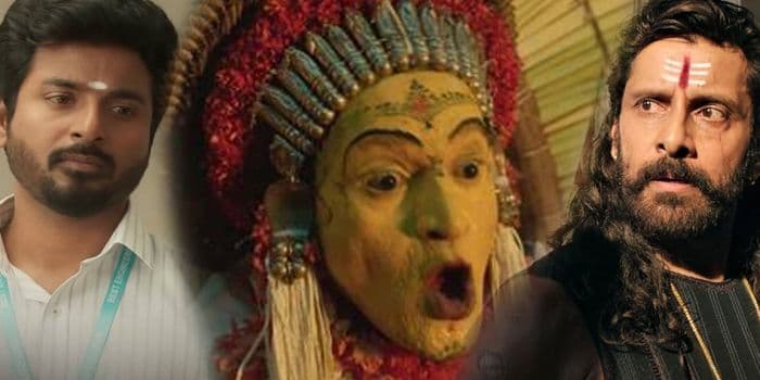 பெரும் தாக்கத்தை ஏற்படுத்தியதால் எகுறிய பொன்னியின் செல்வன், காந்தாரா மார்க்கெட்.. ஊத்தி மூடப்பட்ட பிரின்ஸ்