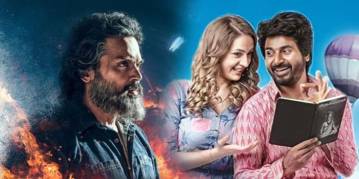 சிவகார்த்திகேயனை முந்திய கார்த்தி.. பிரின்ஸ், சர்தார் 4 நாள் வசூல் இதுதான்
