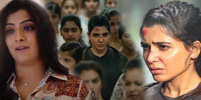 வித்தியாசமான கதைக்களத்துடன் வந்த யசோதா.. அதிரடி ஆக்சனில் முதல்நாள் வசூலை அள்ளிய சமந்தா