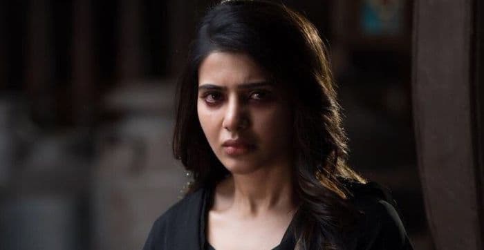 வினோதமான நோயால் பாதிக்கப்பட்ட சமந்தா.. அவரே வெளியிட்ட பதிவால் அதிர்ச்சியில் திரையுலகம்