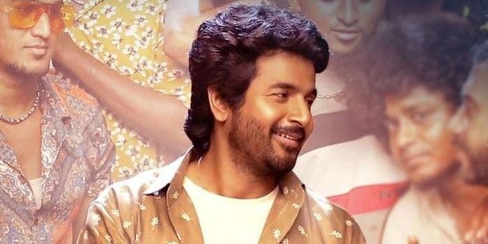 சிவகார்த்திகேயனுக்கு விழுந்த பெரிய அடி.. மூன்றாவது நாள் வசூலில் தடுமாறிய பிரின்ஸ்