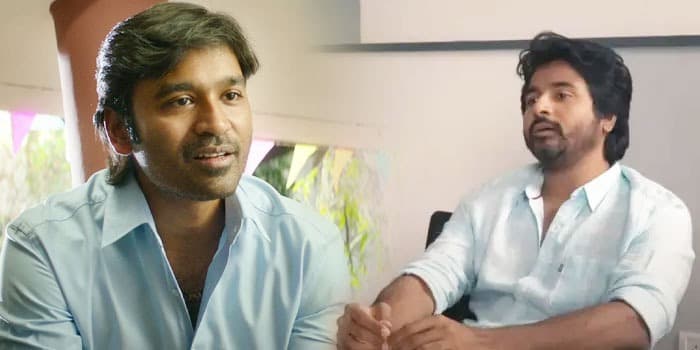 சிவகார்த்திகேயனை பின்னுக்கு தள்ளிய தனுஷ்.. ரிலீசுக்கு முன்பே பல கோடி பிசினஸ் செய்த வாத்தி