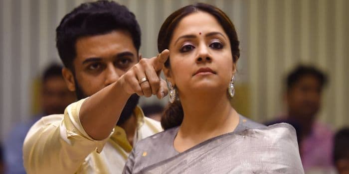 முதல் தேசிய விருது வாங்கிய சூர்யா, ஜோதிகா.. வைரலாகும் புகைப்படம்