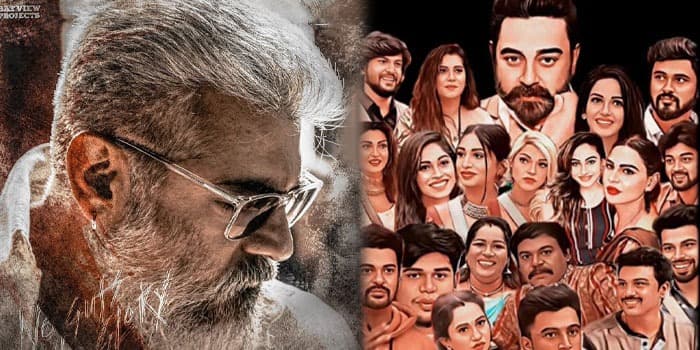 துணிவு ஷூட்டிங்கில் அஜித்துடன் பிக் பாஸ் ஜோடி.. இணையத்தில் வைரலாகும் புகைப்படம்