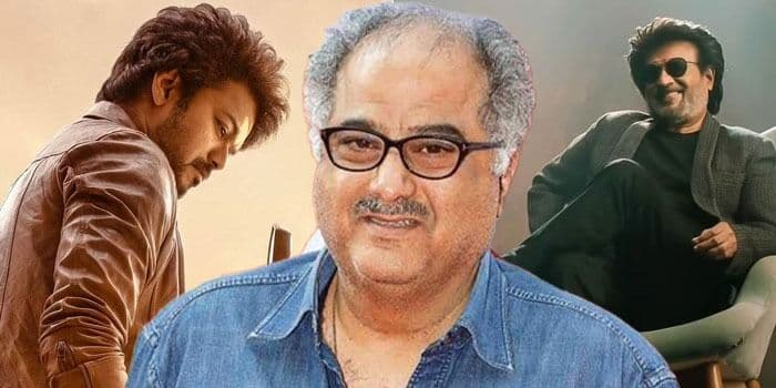 ரஜினி, விஜய் யாரா இருந்தாலும் இறங்கி சண்டை போடுவோம்.. துணிச்சலாக முடிவு எடுத்த போனிகபூர்