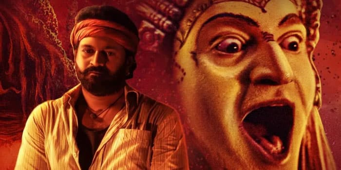 படத்திற்கு உண்டான முக்கியமான கதை அம்சங்களை சொதப்பிய காந்தாரா.. இனி ஓடிடி-யில் பார்ப்பதே வேஸ்ட் ரிஷப்