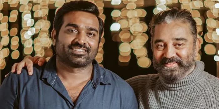 அக்கட தேசத்து விஜய் சேதுபதி இவர்தான்.. கமலே கூப்பிட்டு பாராட்டிய ஹீரோ