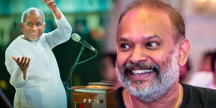 தெலுங்குக்கு அப்பிட்டான இளையராஜாவின் குடும்பம்.. மோத விட்டு வேடிக்கை பார்க்கும் வெங்கட் பிரபு
