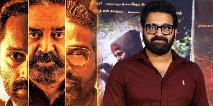 காந்தாரா பட ரிஷப் ஷெட்டியின் கூட்டணியில் இணையும் விக்ரம் பட ஏஜென்ட்.. அனல் பறக்கும் அடுத்த பட அப்டேட்