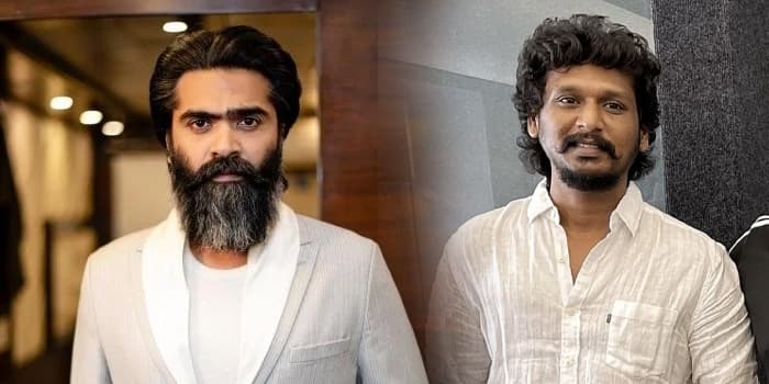 நடிப்பிலும் ஒரு கை பார்க்கப்போகும் லோகேஷ் கனகராஜ்.. வெளிவந்த சிம்பு பட அப்டேட்
