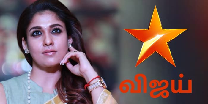 டிஆர்பிக்காக நயன்தாராவை வம்பிழுக்கும் விஜய் டிவி.. இதே வேலையா தான் இருப்பாங்களோ!