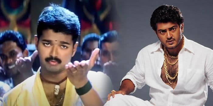 பஞ்ச் டயலாக்கால் மோதிக்கொண்ட அஜித், விஜய்யின் 5 படங்கள்.. உச்சகட்ட எதிர்பார்ப்பில் வெளிவரும் வாரிசு VS துணிவு