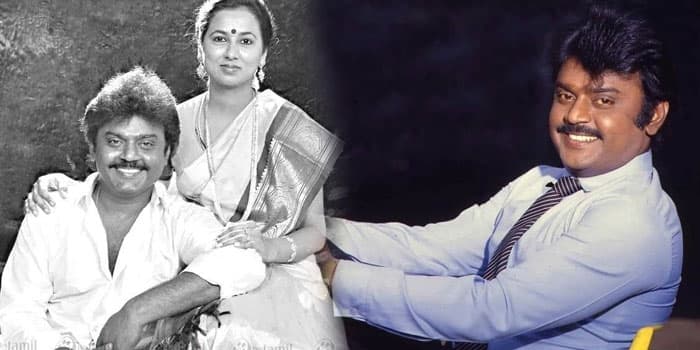 பிரேமலதாவிற்கும் முன் விஜயகாந்த் காதலித்த நடிகை.. குழிபறித்த நட்பு, கறாராக பேசி பிரித்துவிட்ட மனைவி