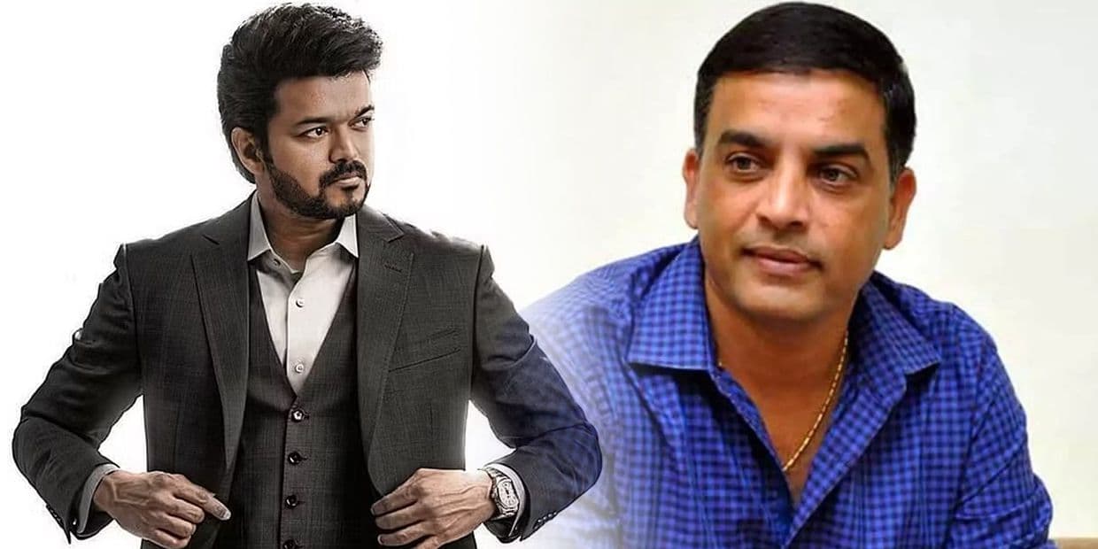 வாரிசு ஹீரோ முதலில் விஜய் இல்லையாம்.. வாயை விட்டு வம்படியாக மாட்டிக் கொண்ட தில் ராஜு