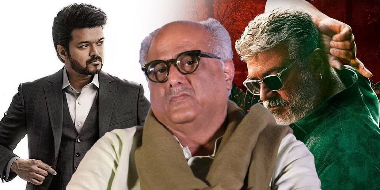 விஜய்யை பார்த்து பயந்த போனி கபூர்.. ஒரே வார்த்தையால் தைரியம் கொடுத்த அஜித்