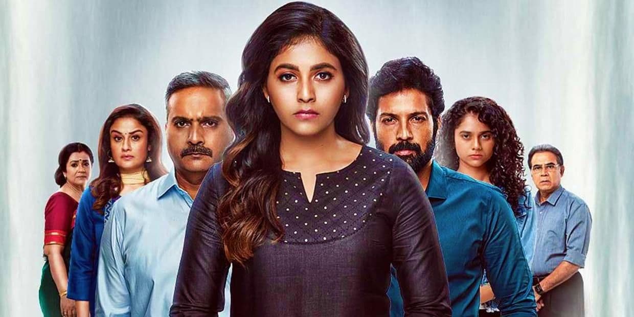 வெப் சீரிஸில் அதிக ஆர்வம் காட்டும் பிரபலங்கள்.. பல மடங்கு லாபம் பார்க்கும் அஞ்சலி
