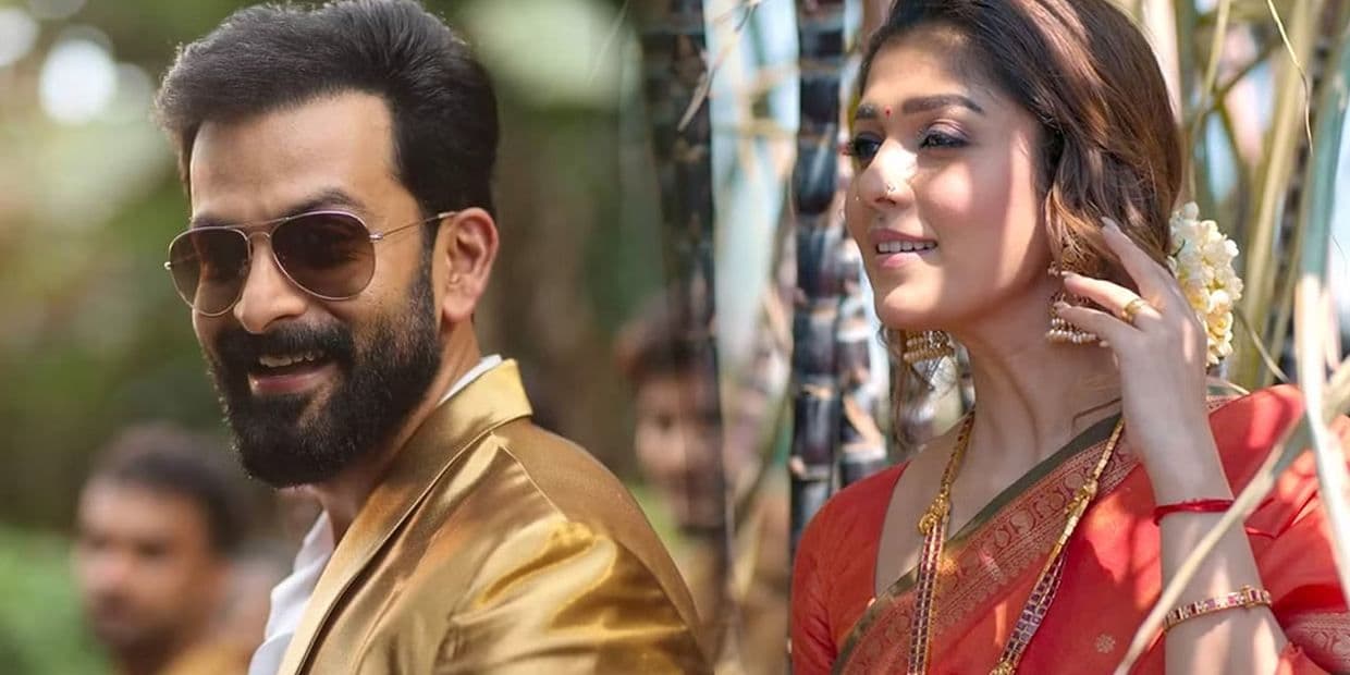 எம்மாடியோ, ஒரே நாளில் போட்ட மொத்த காச எடுத்த கோல்டு மூவி.. சொந்த ஊரில் கல்லா கட்டிய நயன்தாரா