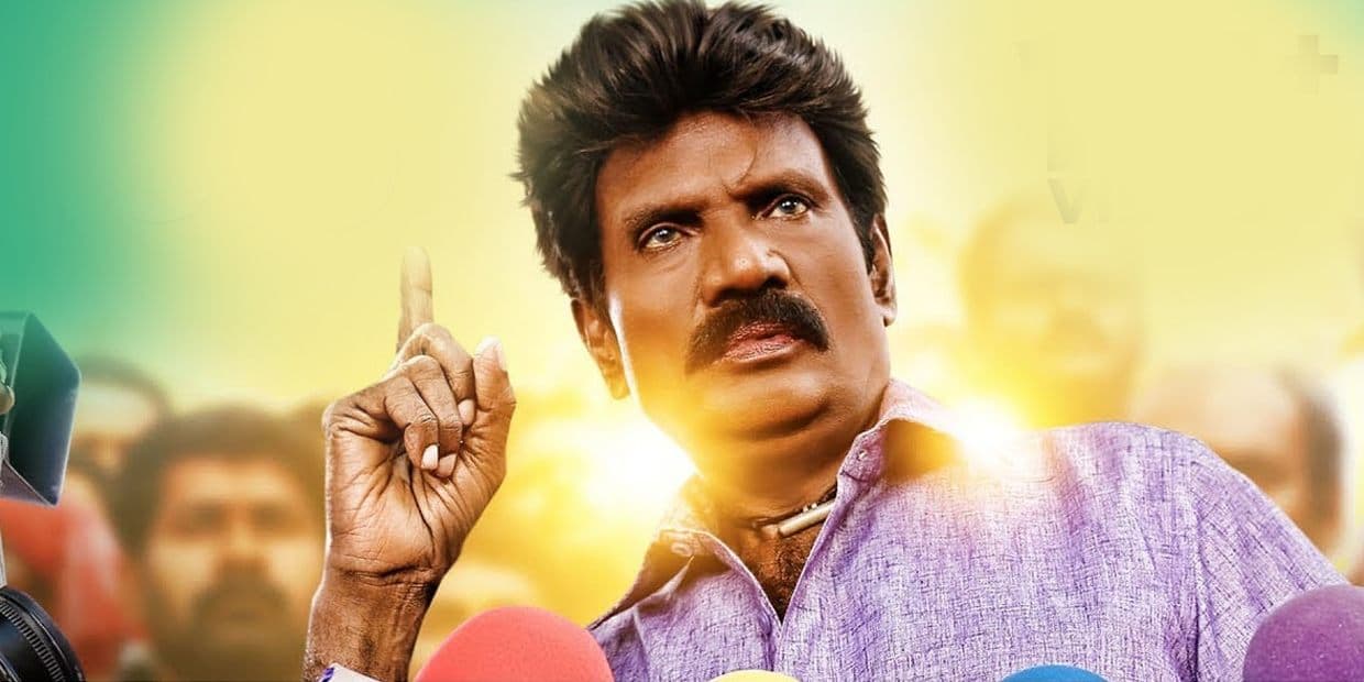 கவுண்டமணி ஹீரோவாக நடித்த 5 திரைப்படங்கள்.. மார்க்கெட் இழந்ததால் ஜோடி போட்ட ஹீரோயின்