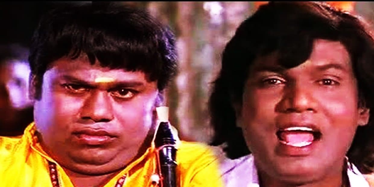கவுண்டமணி, செந்தில் சேர்ந்து நடித்த முதல் படம்.. கரகாட்டக்காரனுக்கு முன்னரே பட்டையை கிளப்பிய காமெடி