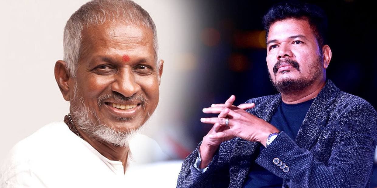 இளையராஜா இல்லாமல் ஹிட் கொடுத்த 5 இயக்குனர்கள்.. சுத்தமாகவே கண்டு கொள்ளாத ஷங்கர்