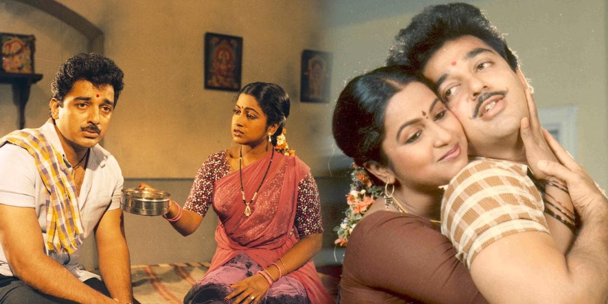 கமலின் முத்த காட்சிக்கு எப்படி ஈடு கொடுப்பீங்க.. பேட்டியில் ஓப்பனாக போட்டுடைத்த ராதிகா