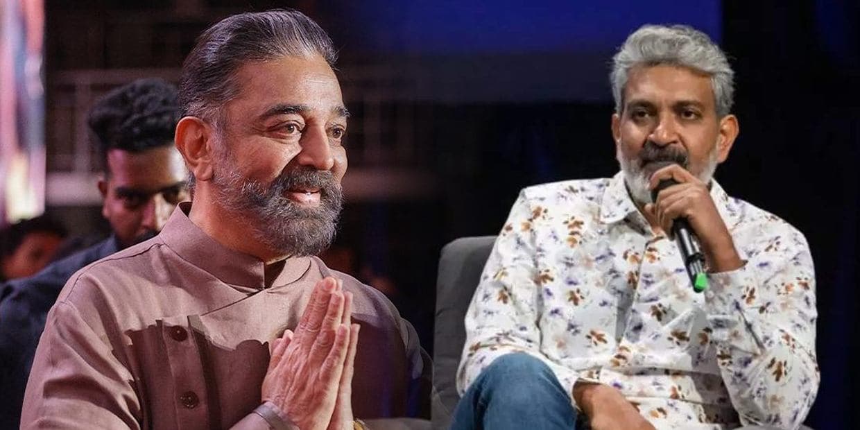 யோசிக்க முடியாத கூட்டணி.. அடுத்த ப்ராஜெக்ட்டுக்கு தயாராகும் கமல், ராஜமௌலி