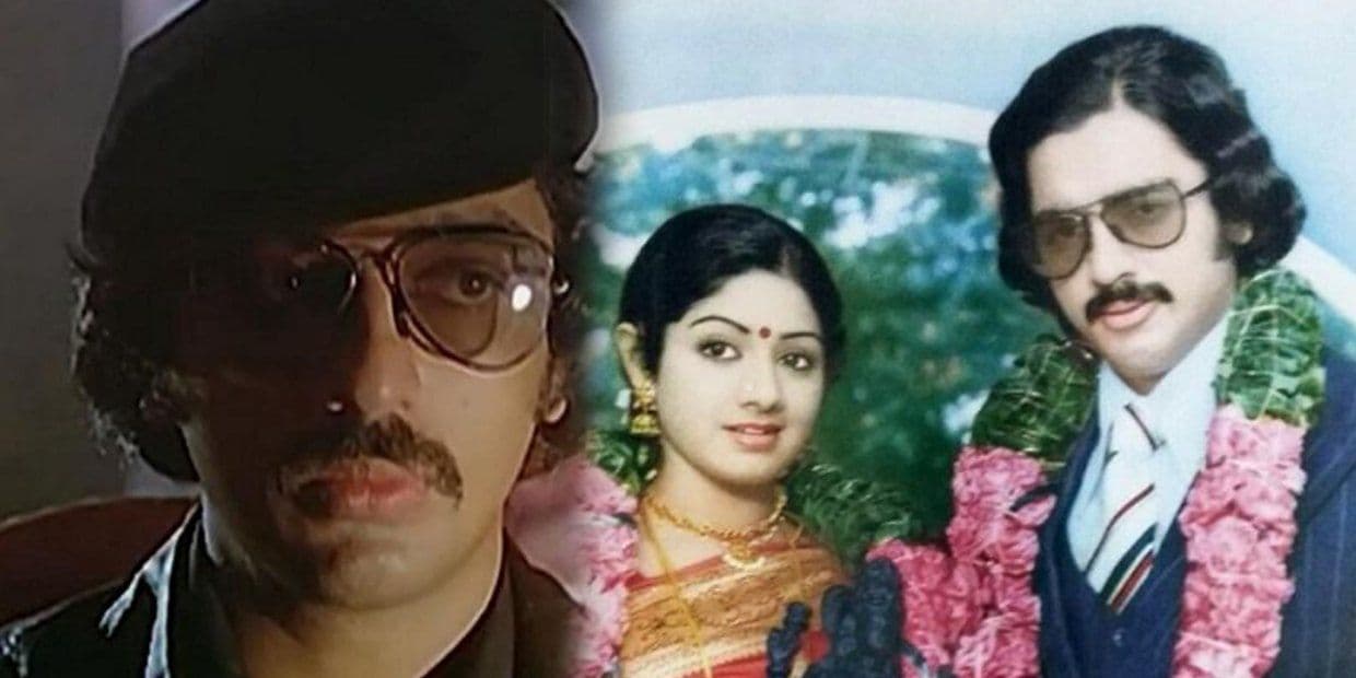 சென்சார் போர்டை முகம் சுளிக்க வைத்து “A” சான்றிதழ் வாங்கிய 5 படங்கள்.. முதல் இடத்தை பிடித்த கமல்