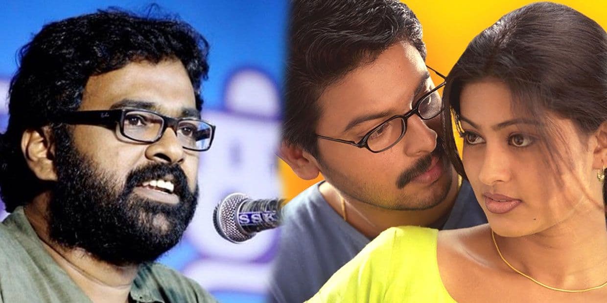 கரு.பழனியப்பன் இயக்கிய 5 படங்கள்.. வித்தியாசமான கதைக்களத்தில் முட்டிமோதி திசை மாறிய பாதை