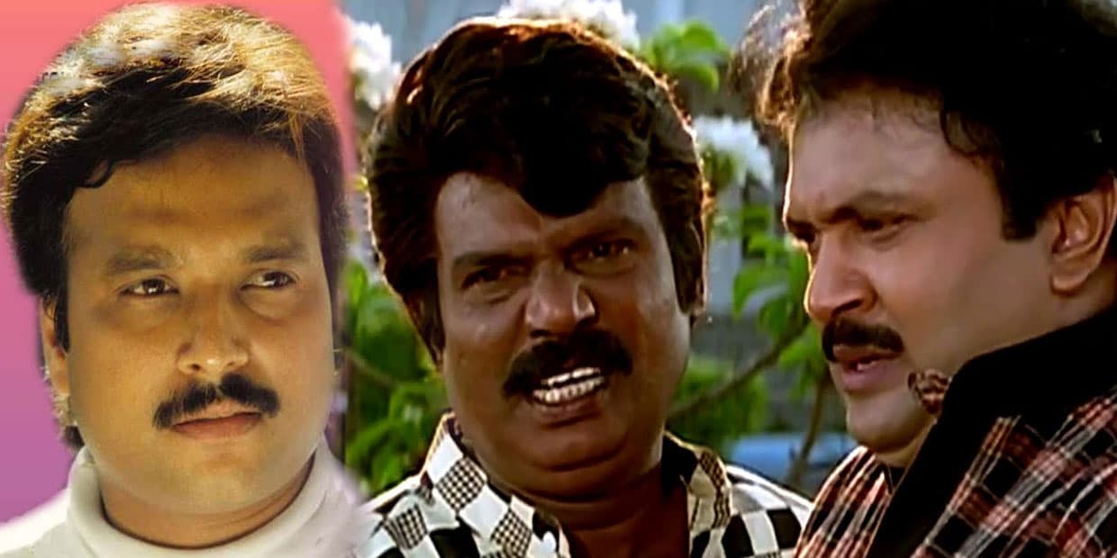 வயிறு குலுங்க சிரிக்க வைத்த பிரபுவின் 5 படங்கள்.. கார்த்திக்-கவுண்டமணி காம்போவிற்கு கொடுத்த டஃப்