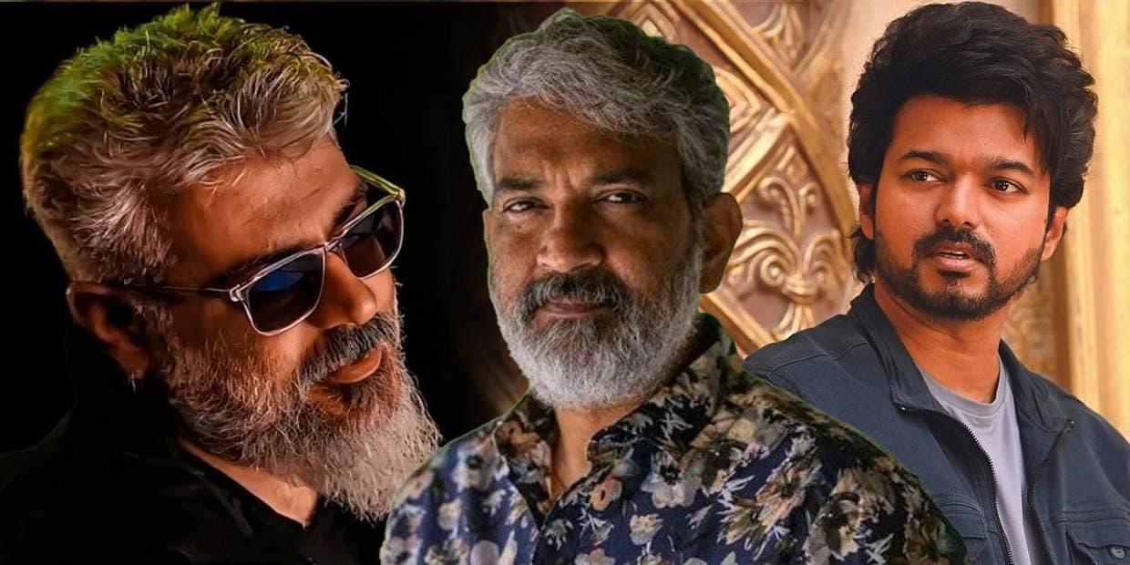 விஜய்யை மறைமுகமாக தாக்கி பேசிய ராஜமௌலி.. இந்தப் பாராட்டு அஜித்துக்கு மட்டும்தான்