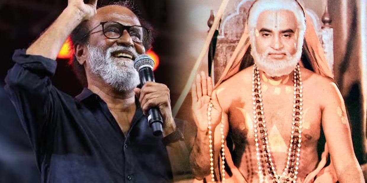 ராகவேந்திரா சாமிக்கு பின் சூப்பர்ஸ்டார் மதிக்கும் சாமி இதுதான்.. வெளிப்படையாக மேடையில் பேசிய ரஜினி