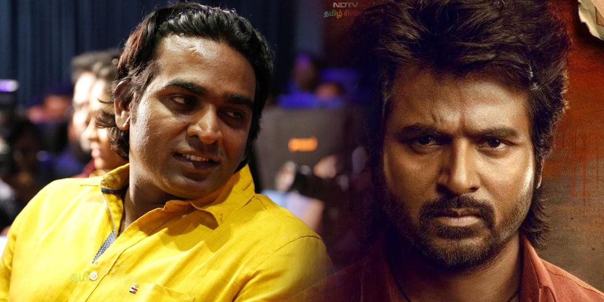 சிவகார்த்திகேயன், விஜய் சேதுபதியால் மோசம் போன இயக்குனர்.. மொத்த தப்பையும் இப்படி என் தலையில இறக்கிட்டீங்களே!