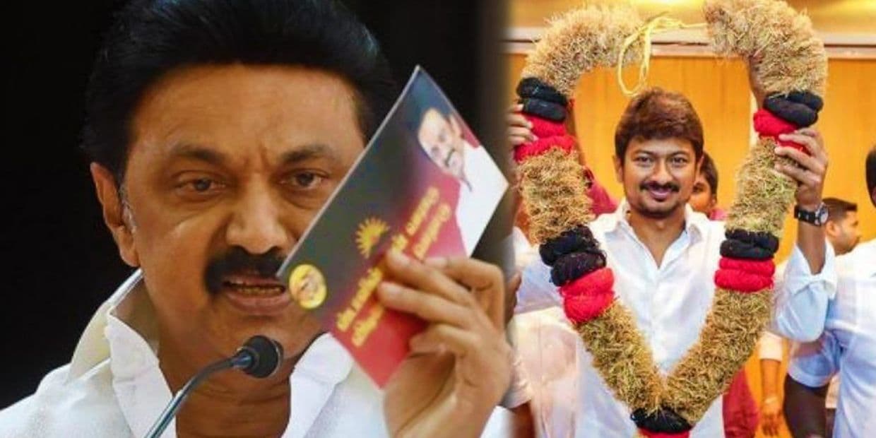 உதயநிதிக்கு முன்பே அமைச்சரான சினிமா பிரபலங்கள் .. காமெடி நடிகரை அமைச்சராக்கி அழகு பார்த்த மக்கள் திலகம்