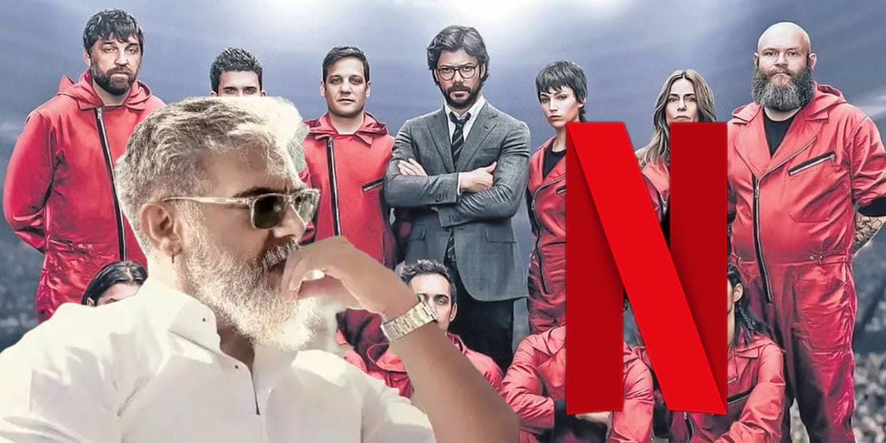 மணி ஹீஸ்டை நம்பி கோடிகளை செலவழித்த நெட்பிளிக்ஸ்.. துணிவு படத்தின் ஓடிடி ரைட்ஸ் எவ்வளவு தெரியுமா?
