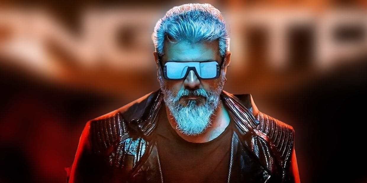 சென்சார் போர்டு கிளப்பிய புது பிரச்சனை.. துணிவு படத்திற்கு போட்ட தடை