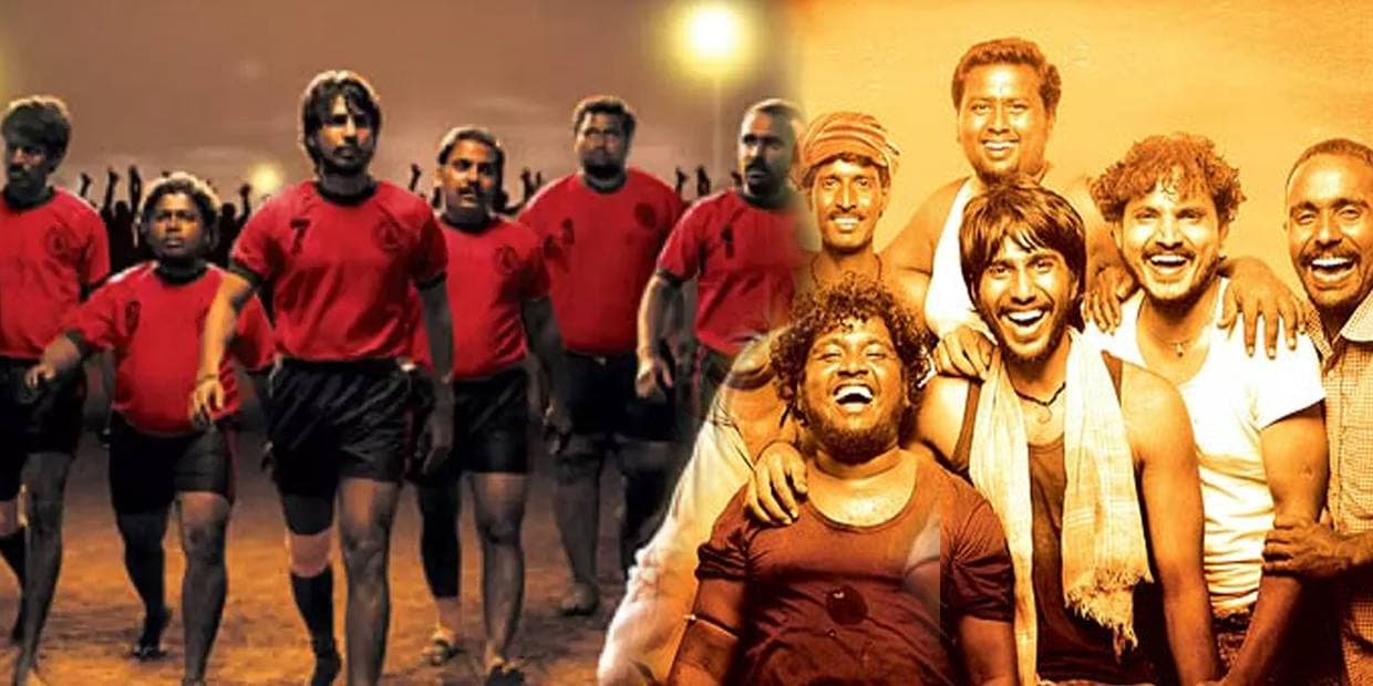 கைவிட்ட நடிகர்கள், பணம் இல்லாமல் இறந்து போன வெண்ணிலா கபடி குழு நடிகர்.. பப்ளிசிட்டிக்காக இரங்கல் தெரிவித்த கேவலம்