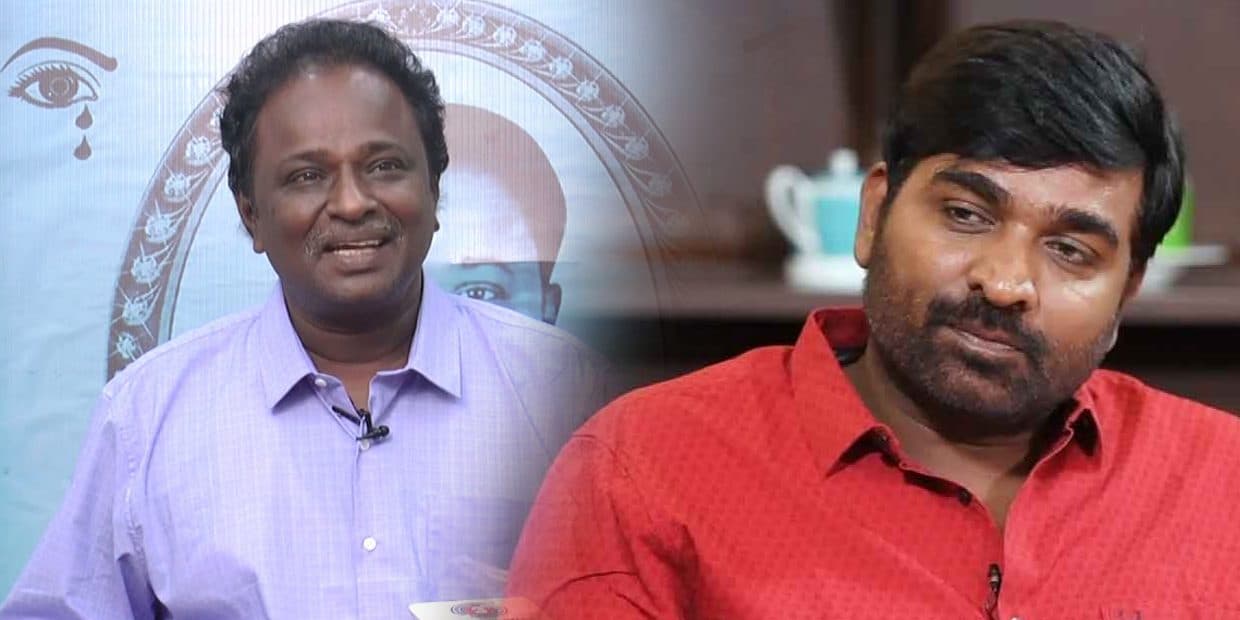 ஆன்ட்டி இந்தியன் வாங்காத விருதுகளா? வயிற்றெரிச்சலில் விஜய் சேதுபதியை வம்பிழுக்கும் ப்ளூ சட்டை மாறன்
