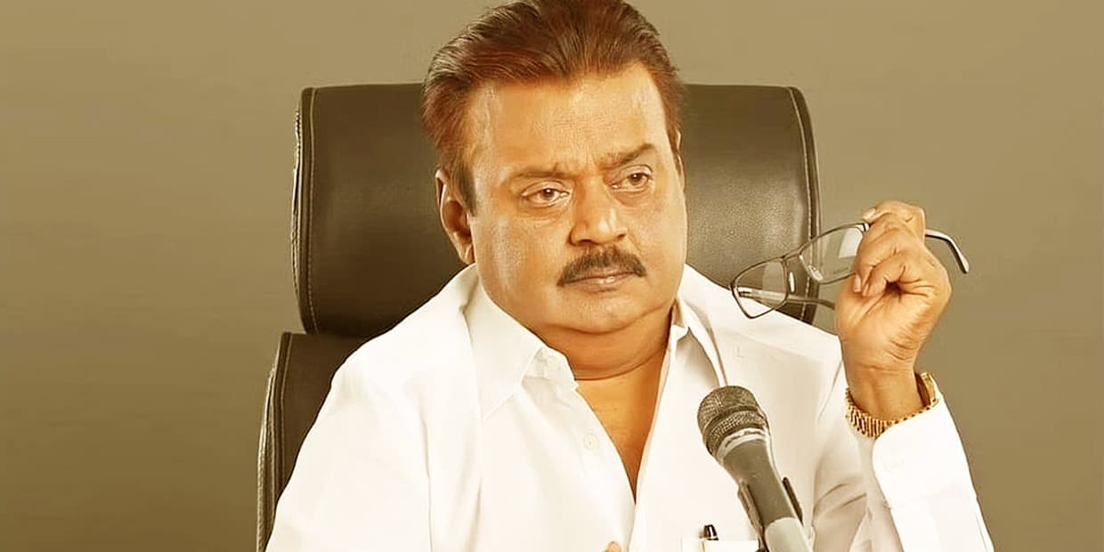 டாப் நடிகரின் வீட்டில் நடந்த அதிகபட்ச சூட்டிங்.. விஜயகாந்துக்கு மட்டும் கொடுத்த முன்னுரிமை