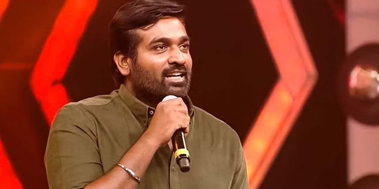 கெட்டது பேசினா தான் காசு வருது, சட்டையை கிழிச்ச விஜய் சேதுபதி.. பரபரப்பை கிளப்பிய மேடை பேச்சு