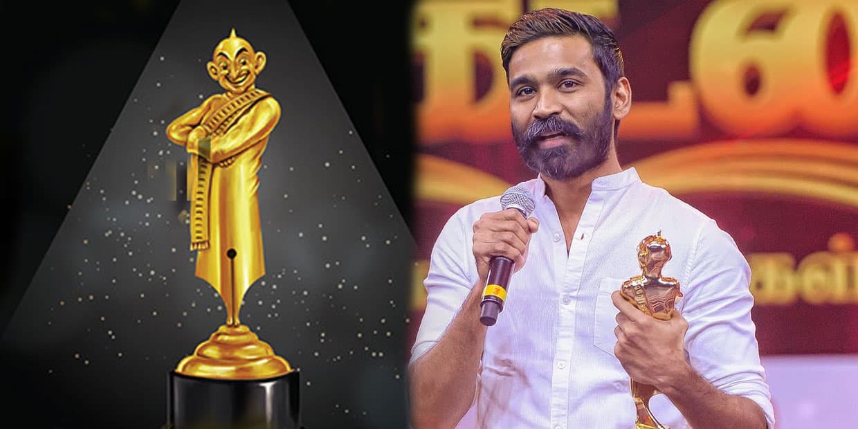 ஆச்சரியமூட்டும் விகடன் விருதுகளின் மொத்த லிஸ்ட்.. தொடர்ந்து 2 முறை வாங்கிய தனுஷை பின்னுக்குத் தள்ளிய நடிப்பு அரக்கன்