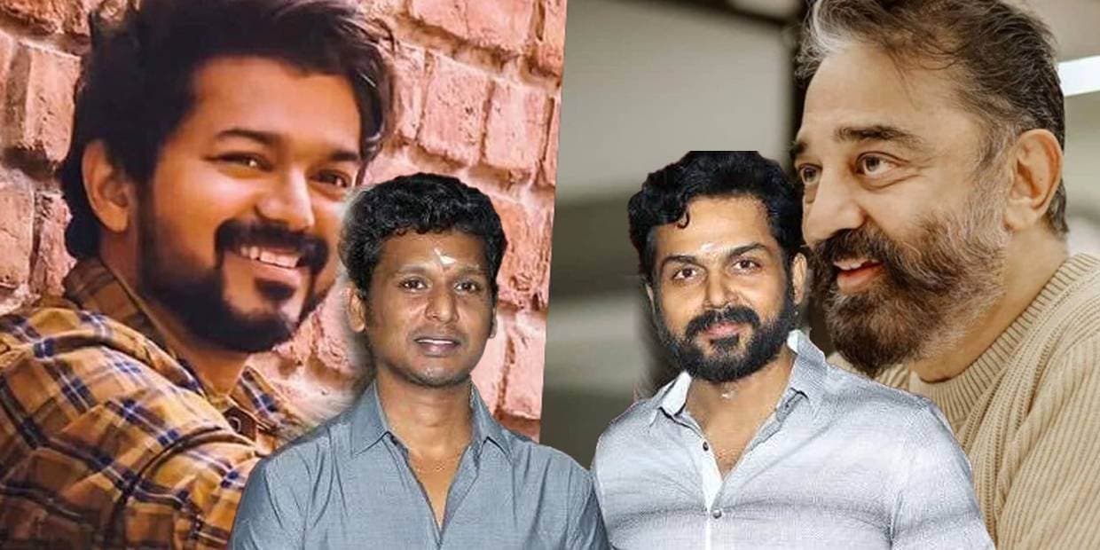 கமல், கார்த்தி படத்தில் இணைய போகும் விஜய்.. லோகேஷ் கனகராஜின் அடுத்த பிளான் இதுதானா!