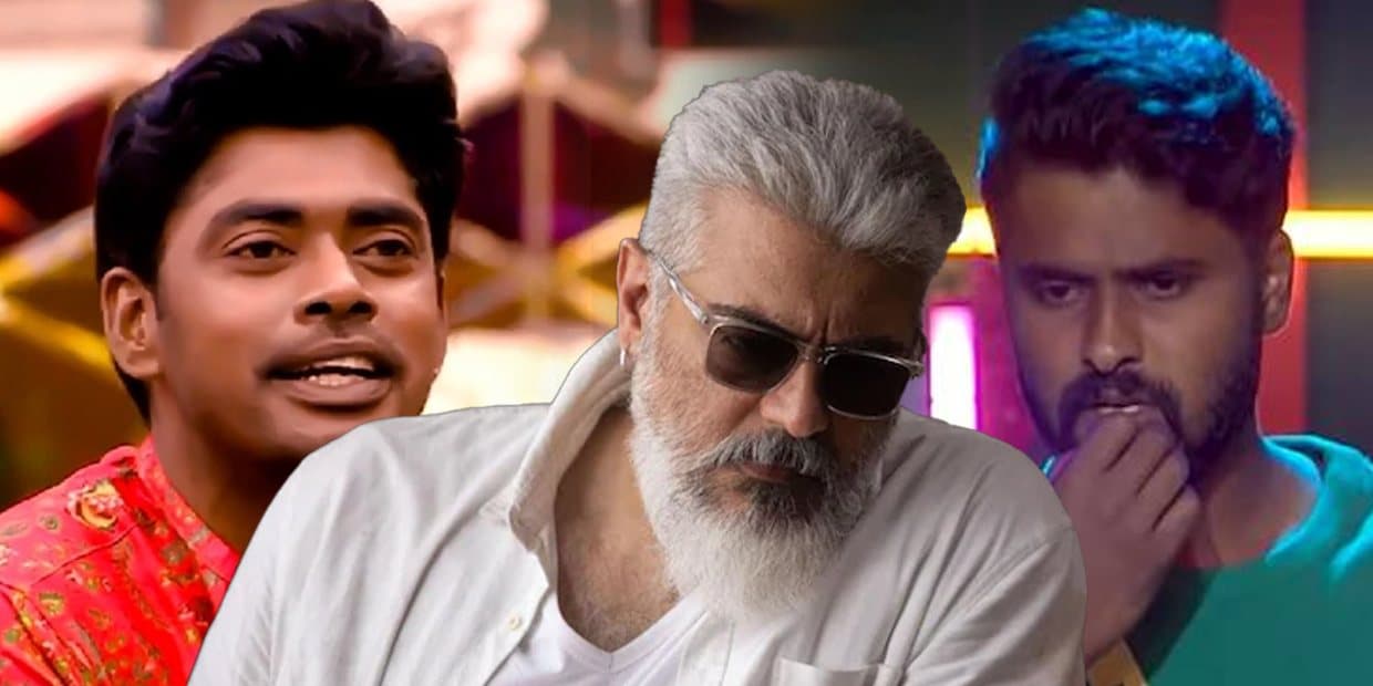 டிரெய்லரை வைத்து வசூலில் ஆட்டிப்படைக்க போகும் துணிவு.. அஜித்துக்கு முழு டான்ஸரான பிக் பாஸ் பிரபலம்