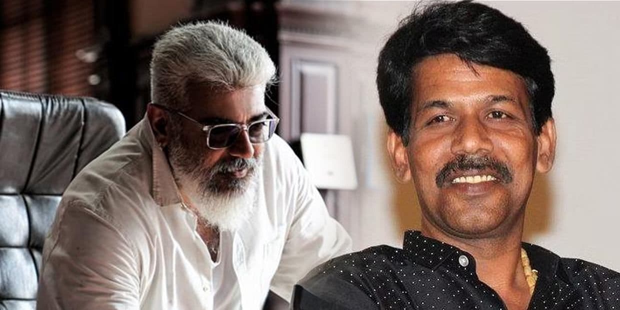 தலைக்கனத்தில் பாலாவையே மிஞ்சும் அஜித் பட இயக்குனர்.. படாதபாடு பட்டுவரும் படக்குழு
