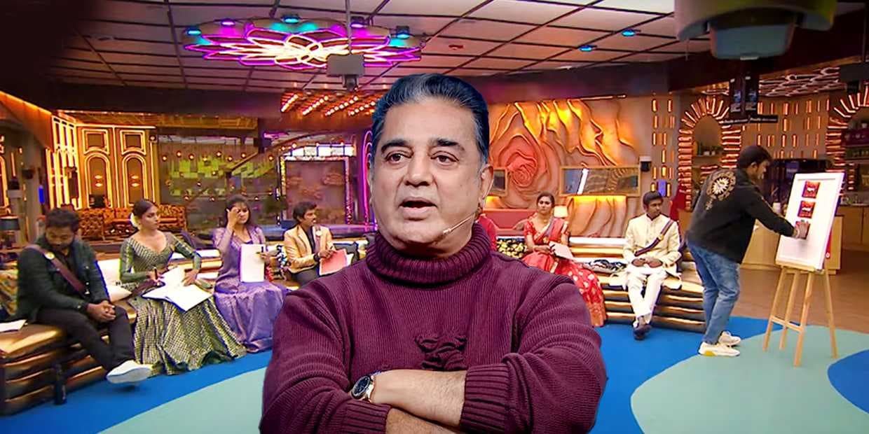 கமல் போல் பிக் பாஸில் இருந்து விலகிய டெரர் வில்லன்.. வேலைக்காவாதுன்னு விட்டுப்போன தளபதி ஜலதரங்கன்