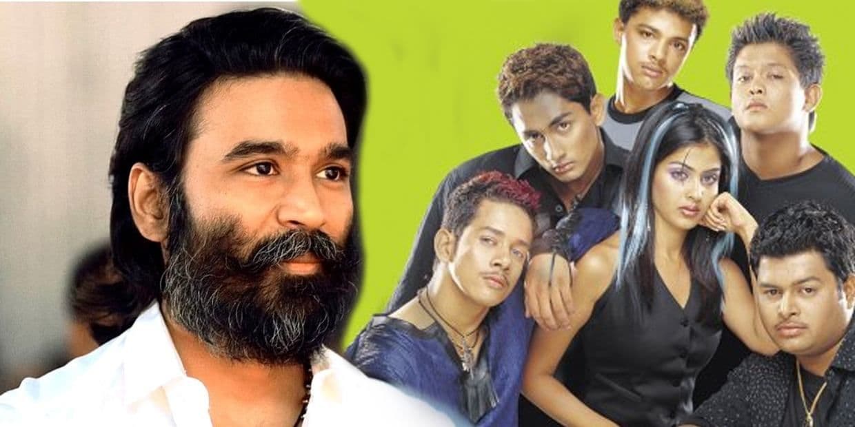 தனுஷின் சூப்பர்ஹிட் படத்தை மிஸ் பண்ண பாய்ஸ் பட நடிகர் .. இப்போ புலம்பி என்ன பிரயோஜனம்
