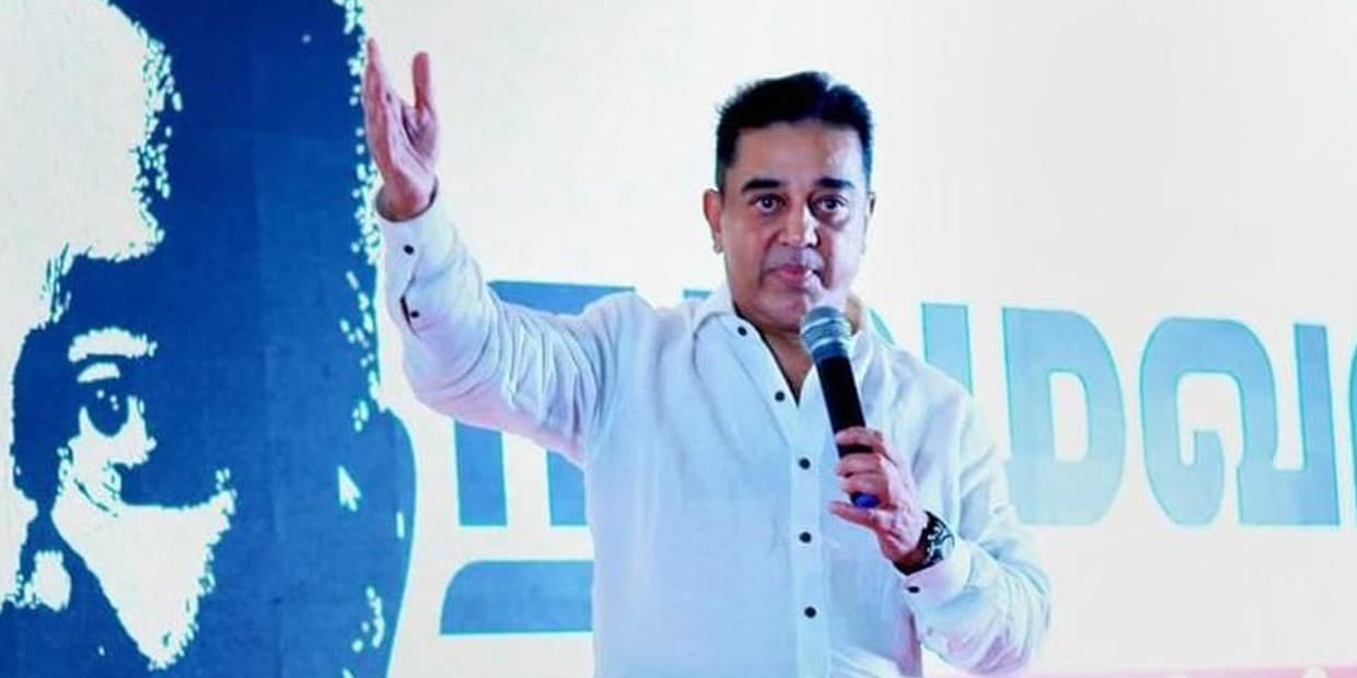 பத்தல பத்தல என கமல் கையில் எடுத்த 4 பிரம்மாண்ட படங்கள்.. தேர்தலுக்கு முன் 1000 கோடிக்கு மேல் பட்ஜெட்