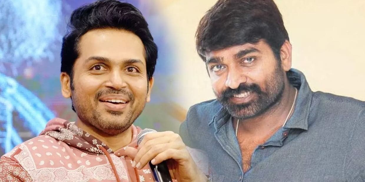 கார்த்தியுடன் கூட்டணி சேர்ந்த விஜய்சேதுபதி பட ஹிட் இயக்குனர்.. மிரட்டலான கூட்டணி