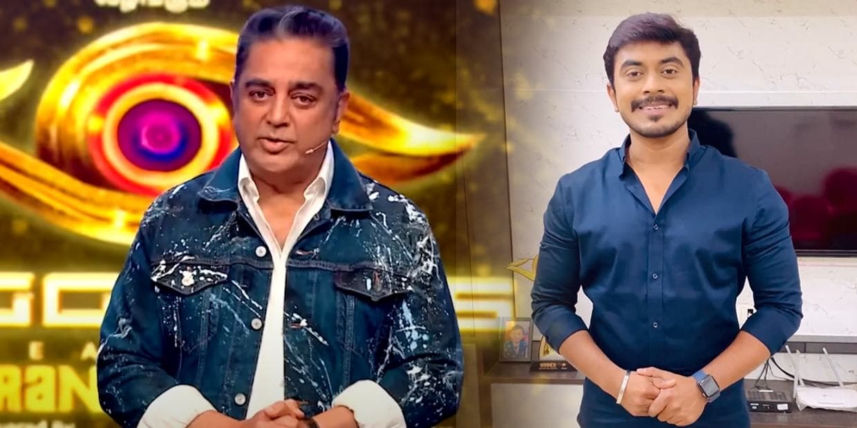 கமலுக்கு எதிராக ஹீரோயிசம் காட்டும் அசீம்.. பிக்பாஸ் டைட்டிலுக்கு வர போகும் ஆப்பு