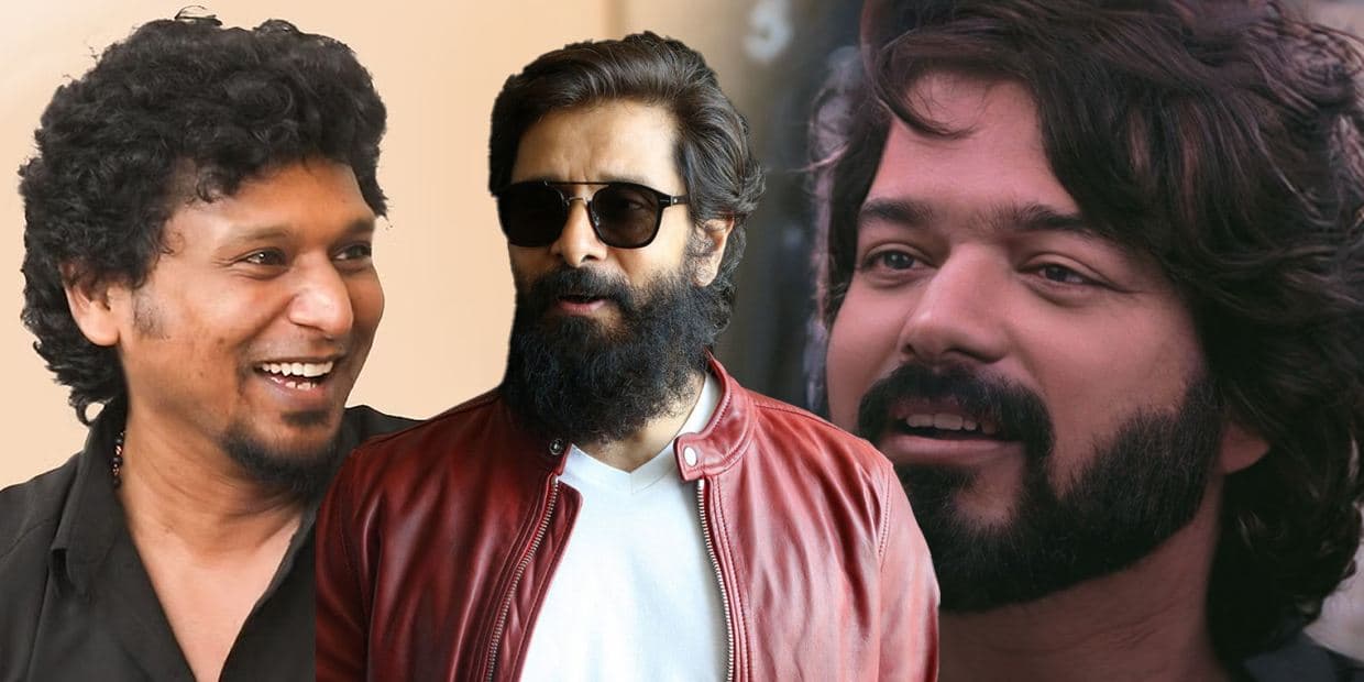 புரியாத புதிராக லோகேஷ் அளித்த ஷாக்கிங் பதில்..தளபதி 67 இல் விக்ரம் இருக்காரா?