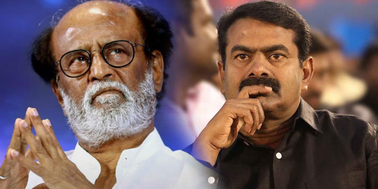 ரஜினிக்கே இப்படி செஞ்சா புடிக்காது.. கோவத்தில் கிழித்தெறிந்து சீமான் வெளியிட்ட அறிக்கை